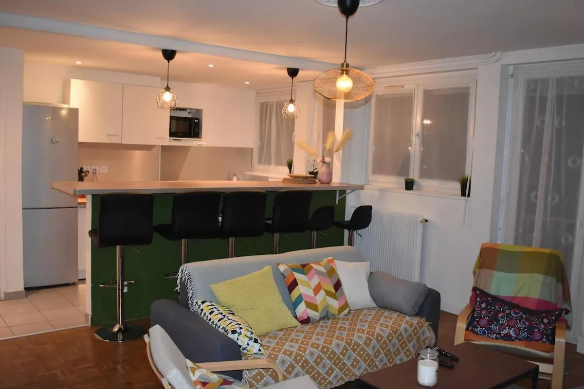 Appartement Lumineux 3 Chambres - Villeurbanne Gratte Ciel 0*,  France